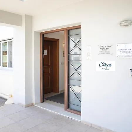 Apartman Etheria Comfort House
